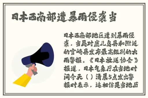 一性一爱一乱一怆一情