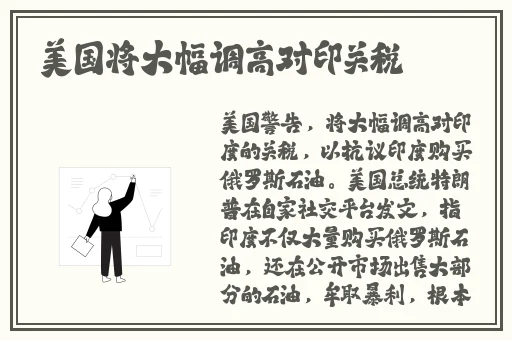 姐妹们你们见过最大的是多大